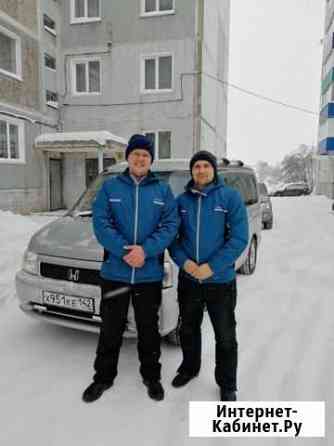 Перевозка лежачих больных Прокопьевск