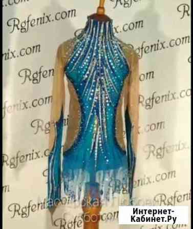 Купальник для художественной гимнастики Ставрополь