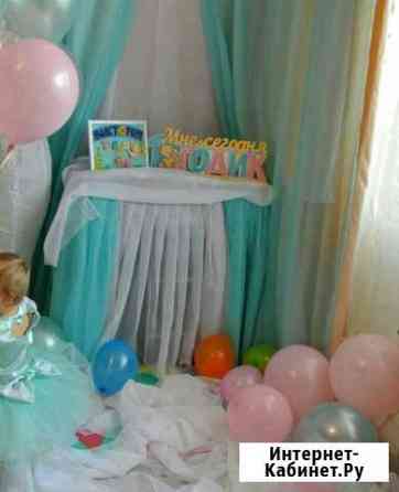 Фотозона на праздник Саратов