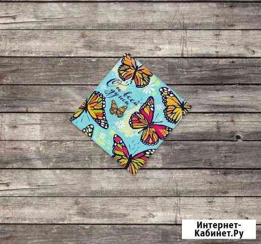 Упаковка для подарков Севастополь