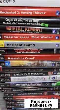 Sony playstation 3 игровые диски Ступино