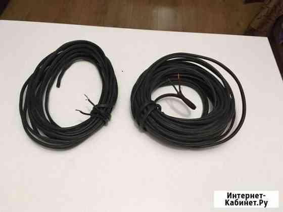 Провод 7м, 15м Омск