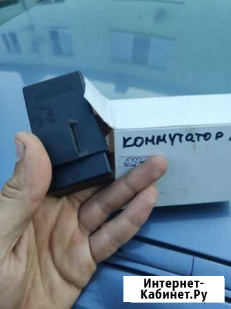 Новый коммутатор 150 с креплением Мценск - изображение 1
