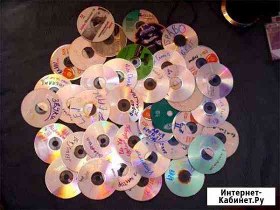 Музыка сборники музыкальный более 5000 треков cd Воронеж