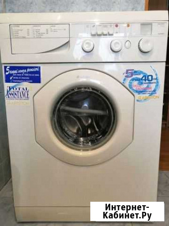 Стиральная машина ariston als948tx it Мытищи - изображение 1