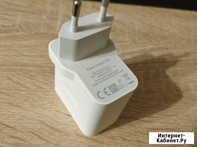 Зарядное устройство OnePlus Charge 30w Жуковский - изображение 1