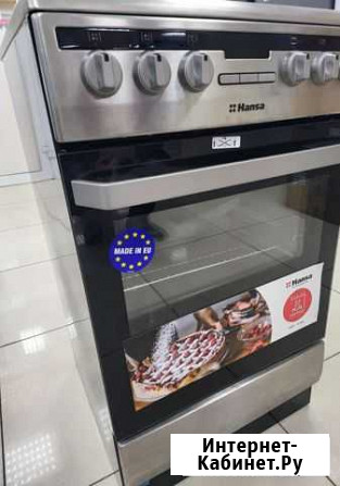 Hansa fccx58220 Петропавловск-Камчатский - изображение 1