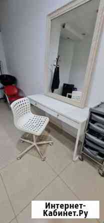 Стол Махачкала