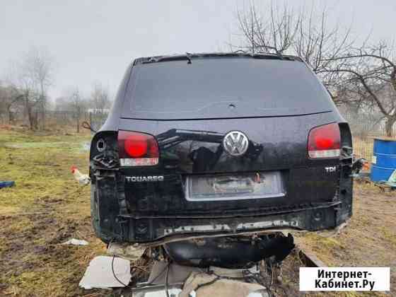 Volkswagen Touareg задние стоп - фонари Советск