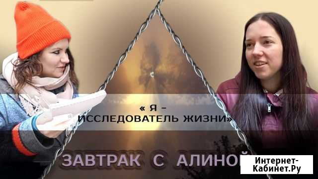 Обложки для ютуба Санкт-Петербург - изображение 1