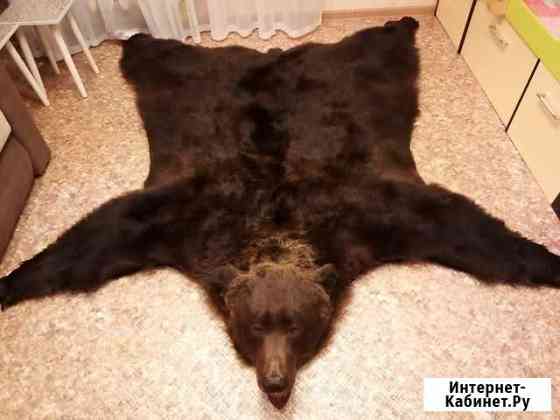 Ковер шкура Киров