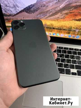 Выкуп Любой техники apple Челябинск - изображение 1