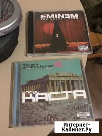 Диск эминем the eminem show (2002г), каста “что на Симферополь - изображение 1