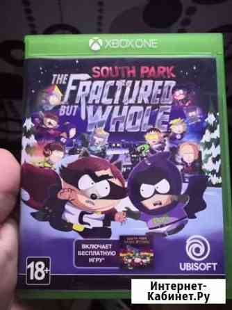 Игра для Xbox One Южный Парк Брянск