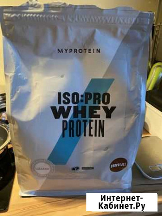 Myprotein сывороточный протеин Казань - изображение 1