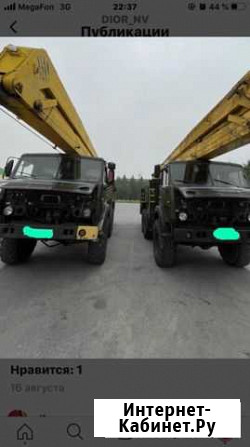 Услуги автовышки агп Нижневартовск - изображение 1