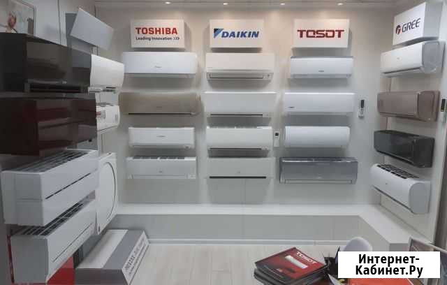 Кондиционеры+рассрочка Грозный - изображение 1