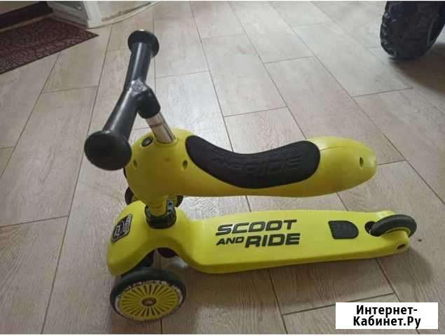 Детский кикборд Scoot & Ride Краснодар - изображение 1