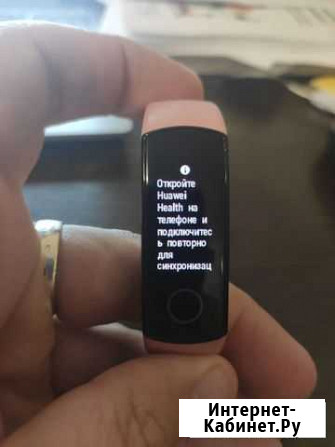 Браслет Honor band 5 Краснодар - изображение 1