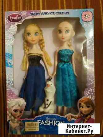 Куклы новые Анна Эльза Холодное сердце Джейн Эйр Казань