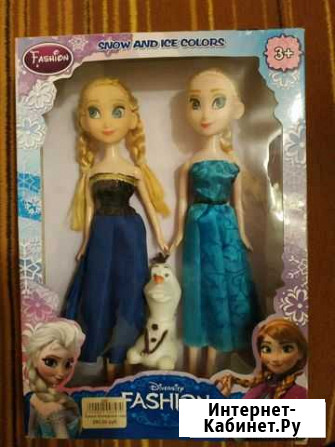 Куклы новые Анна Эльза Холодное сердце Джейн Эйр Казань - изображение 1