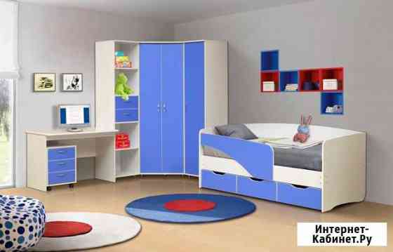 Набор мебели для детской комнаты Воронеж