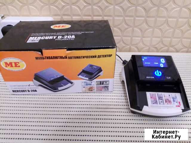 Mercury D-20A Promatic - Мультивалютный детектор Иваново - изображение 1