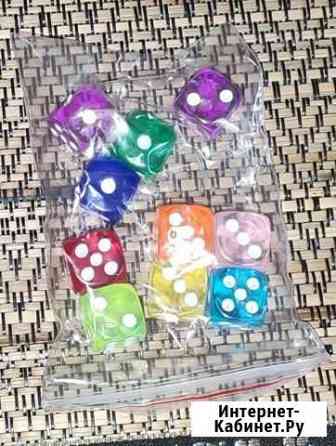 Цветные кубики для игр Смоленск