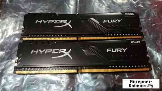 Kingston HyperX fury Black (HX432C16FB3K2/8) 8 гб Пятигорск