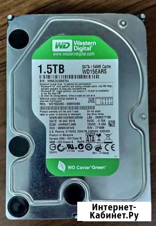 Жесткий диск Western Digital WD15ears 1,5 Тб Малоярославец - изображение 1