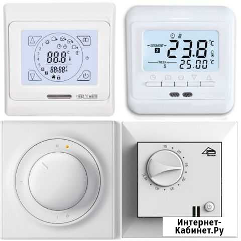 Терморегуляторы Florence, Priotherm, Extherm, EKF Тверь - изображение 1