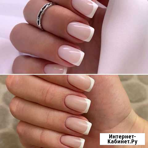 Маникюр и Педикюр Воронеж - изображение 1
