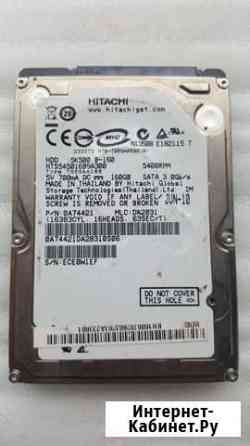 Жесткий диск Hitachi 160Gb SATA 2.5 Ростов-на-Дону