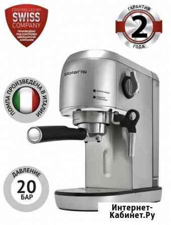 Рожковая кофеварка с помпой 20 бар новая Челябинск