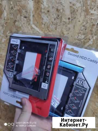 Салазки SSD для ноутбука Махачкала - изображение 1