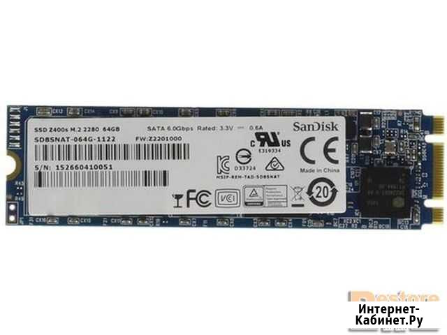 SSD M.2 накопитель 64 Гб SanDisk Z400s б/у Красноярск - изображение 1