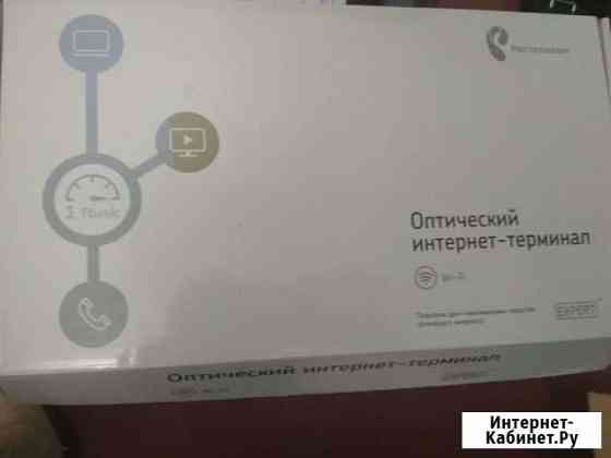 Ростелеком, wi-fi роутер Североморск