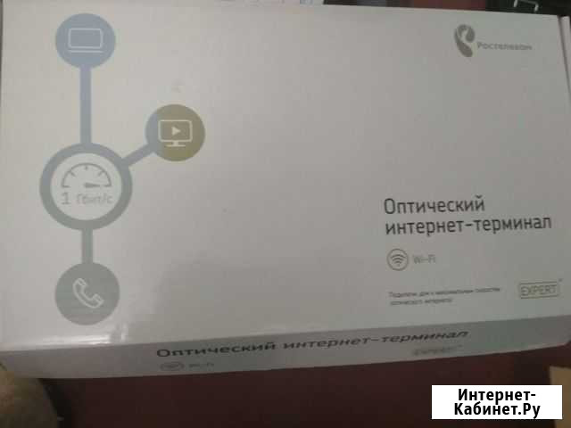 Ростелеком, wi-fi роутер Североморск - изображение 1