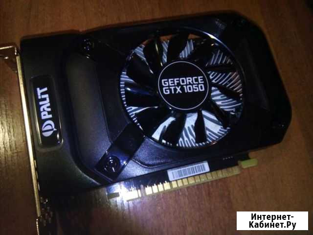 1050ti Россошь - изображение 1