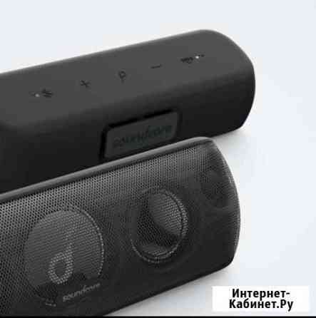 Anker Soundcore motion plus Мурино