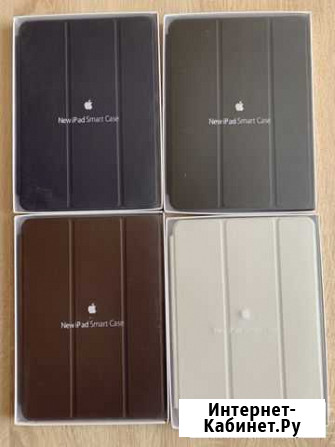 Чехлы New iPad smart case Тула - изображение 1
