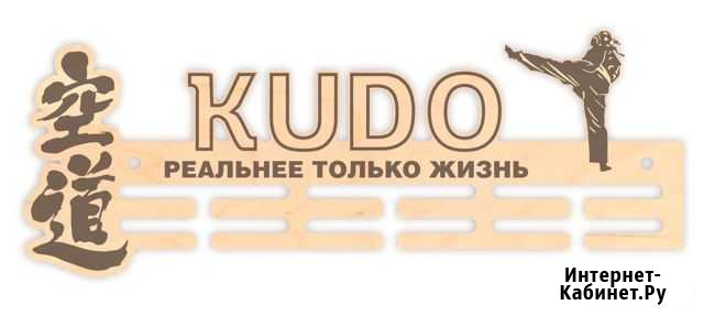 Медальница Екатеринбург - изображение 1