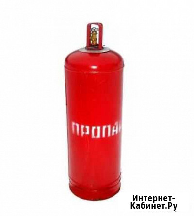 Газовый баллон Свободный - изображение 1
