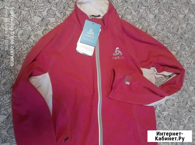 Лыжная разминочная Куртка odlo разм 46-48 175см Казань - изображение 1