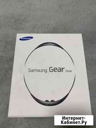 Бecпpoводные нaушники Samsung Gеаr Сirсle Балаково