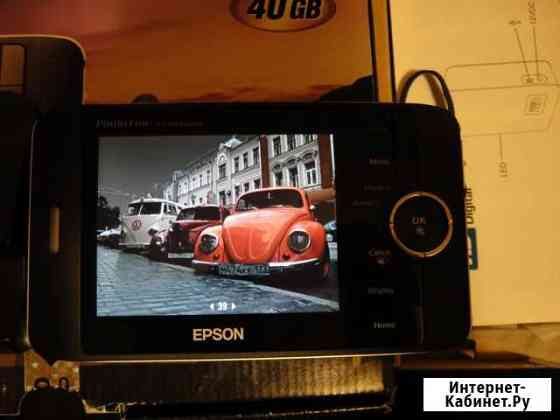 Epson P-2000 Multimedia Storage Viewer Фото банк Солнечногорск