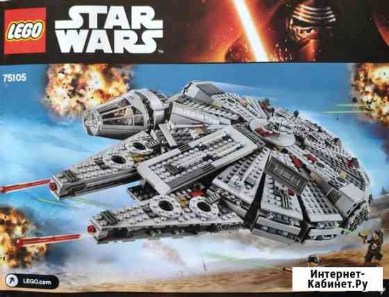 Lego Star Wars 75105 Рязань