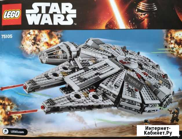 Lego Star Wars 75105 Рязань - изображение 1