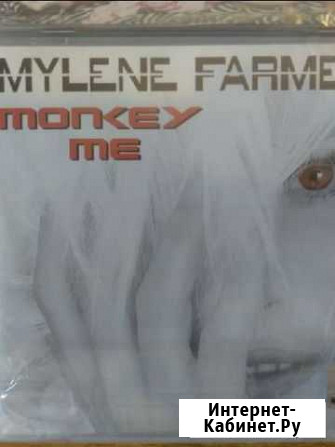 Mylene farmer universal россия 6шт Тула - изображение 1