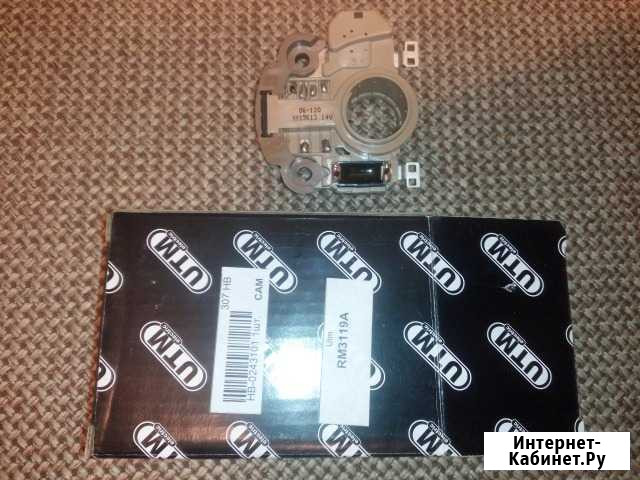 Регулятор напряжения на Honda Fit, mobilio и т.д Хабаровск - изображение 1